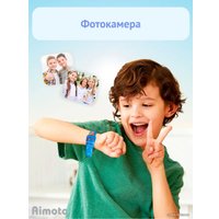 Детские умные часы Aimoto Element (снежный синий)