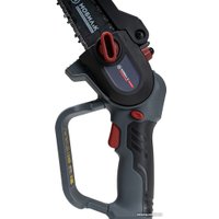 Аккумуляторная пила Мобил К XCA12 Комфорт MBK0027798 (с 1-им АКБ)