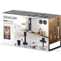 Погружной блендер Sencor SHB 6442BK