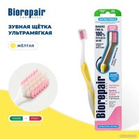 Зубная щетка Biorepair Curve Protezione Gengive ультра-мягкая (цвет в ассортименте)