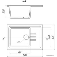 Кухонная мойка Gerhans B15 (белый)