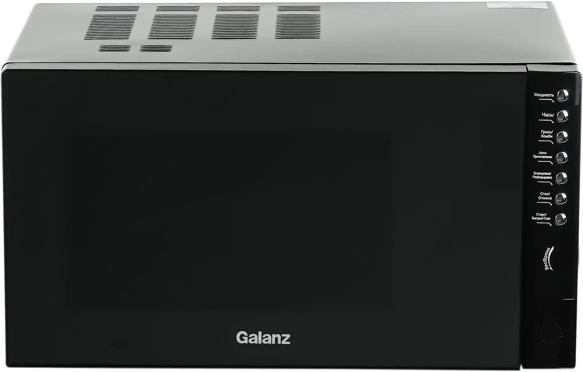 

Микроволновая печь Galanz MOG-2375DB (черный)