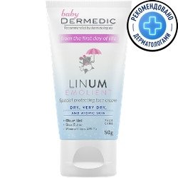 Dermedic Крем для детей EMOLIENT LINUM BABY SPF15 50г