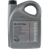 Трансмиссионное масло Nissan NS-3 CVT Fluid 5л