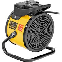 Электрическая тепловая пушка Denzel DHC 2-100