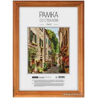 Фоторамка OfficeSpace РД_412