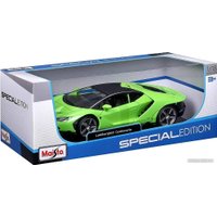 Легковой автомобиль Maisto Lamborghini Centenario 31386GN (светло-зеленый) в Бресте