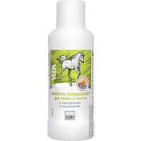 Шампунь Veda ЗооVip для хвоста и гривы с коллагеном и ланолином (500 мл)