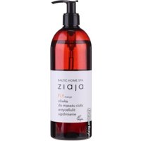 Ziaja Масло антицеллюлитное Baltic Home Spa Fit Mango Укрепляющее 490 мл
