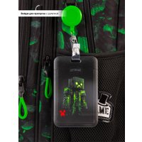 Школьный рюкзак SkyName set-R1-096