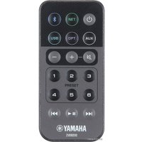 Сетевой усилитель Yamaha MusicCast WXA-50