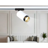 Трековый светильник Ambrella light Track System GL5161 WH/BK