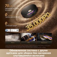 Робот-пылесос Dreame Robot Vacuum X60 Master Black RLX88DE (евровилка, черный)