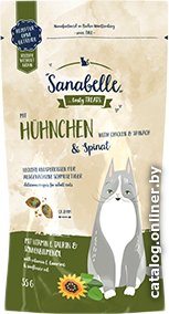 Лакомство для кошек Bosch Sanabelle Snacks Crispy Pillow with Chicken & Spinach 55 г (хрустящие подушечки курица со шпинатом)