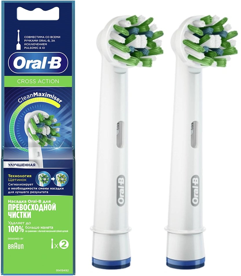 

Сменная насадка Oral-B CrossAction EB50RB (2 шт) 4210201353270