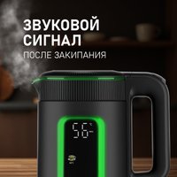 Электрический чайник Weissgauff WK 1530 Db Touch BodyCool