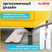 Швабра с отжимом Laima Pro Clean 607979