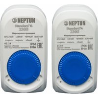 Набор защиты от протечек Neptun Aquacontrol 3/4