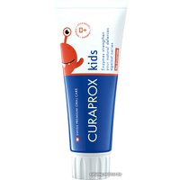 Зубная паста Curaprox Kids Zero Клубничные каракули 60 мл