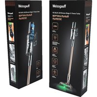 Пылесос Weissgauff V12 BLDC 630 Bronzo Beige X-Treme Turbo