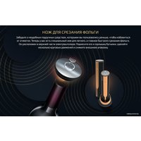 Электроштопор Prestigio Maggiore PWO104SL