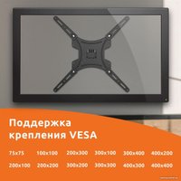 Кронштейн для телевизора SunWind 5FS