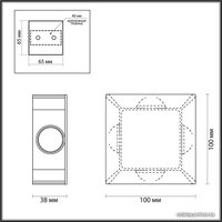 Бра Odeon Light Balla 4252/4WL