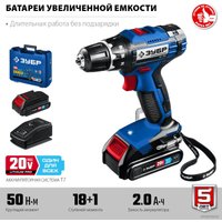 Дрель-шуруповерт Зубр Профессионал DL-201-22 (с 2-мя АКБ 2 Ач, кейс)