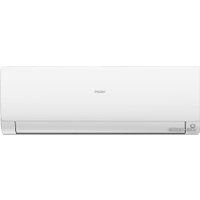 Кондиционер Haier Flexis AS70S2SF1FA-W/1U70S2SJ3FA