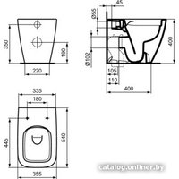 Унитаз приставной Ideal Standard I.life B T461601+T500301