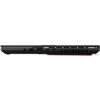 Ноутбук ASUS Vivobook Pro 16X OLED K6604JV-MX072W