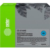 Картридж CACTUS CS-51645 (аналог HP 51645AA)