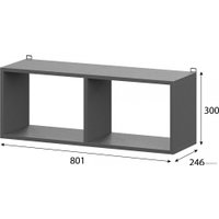 Полка NN мебель Денвер книжная 00-00111601 (графит серый)