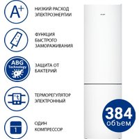 Холодильник ATLANT ХМ-4626-101