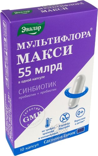 Эвалар Мультифлора Макси (10 капсул)