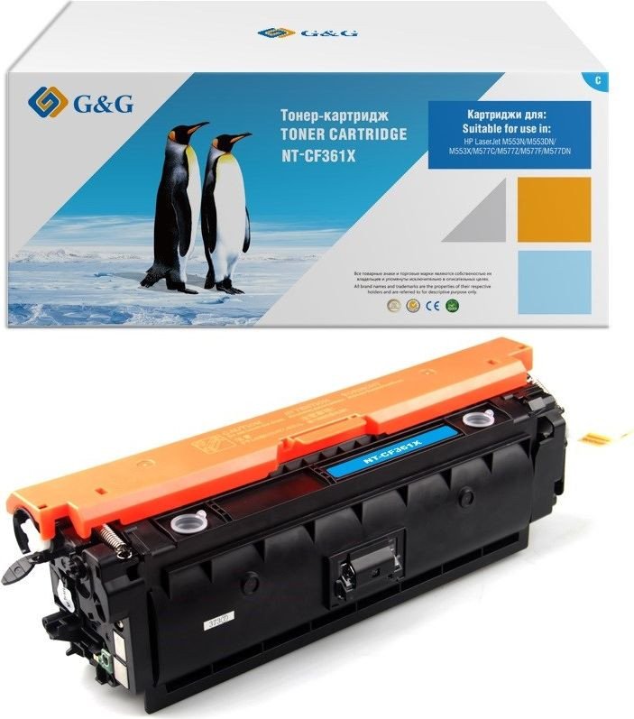 

Картридж G&G GG-NT-CF361X (аналог HP NT-CF361X)