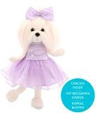 

Классическая игрушка Orange Toys Lucky Mimi Сирень с каркасом LD5/004