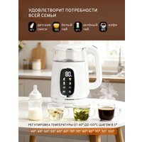 Электрический чайник Easy HHB6705D-W