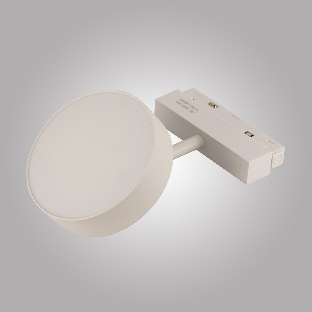 Трековый светильник AM Group Magnet Opal AM519 18W 3000K WH ЦБ-00001224