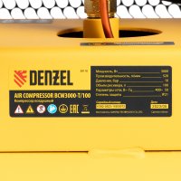 Компрессор Denzel BCW3000-T/100