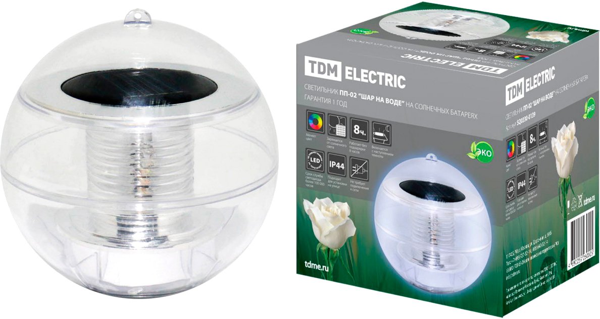 

Садовый светильник TDM Electric ПП-002 Шар на воде SQ0330-0139