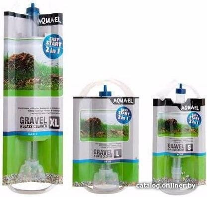 Очиститель грунта AquaEl Gravel & Glass Cleaner S 260 мм