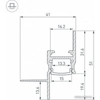 Алюминиевый профиль Arlight СEIL-S14-SHADOW-T-2000 White