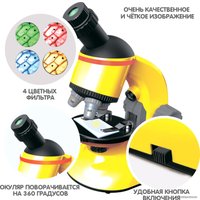 Детский микроскоп Bondibon 100-1200X для 2D и 3D объектов с поворотным окуляром ВВ5287