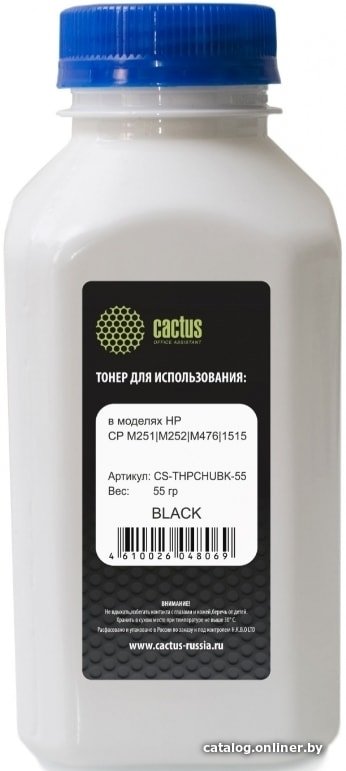 Тонер CACTUS CS-THPCHUBK-55