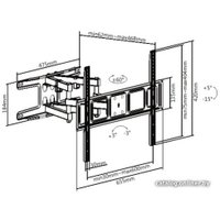 Кронштейн для телевизора SBOX PLB-3646