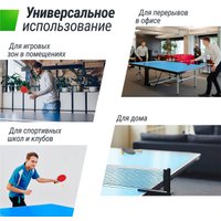 Теннисный стол Unix Line Compact indoor 18mm MDF (blue) в Бресте