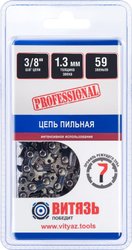 ЦПЗ 3/8-050-59 Про 18023116