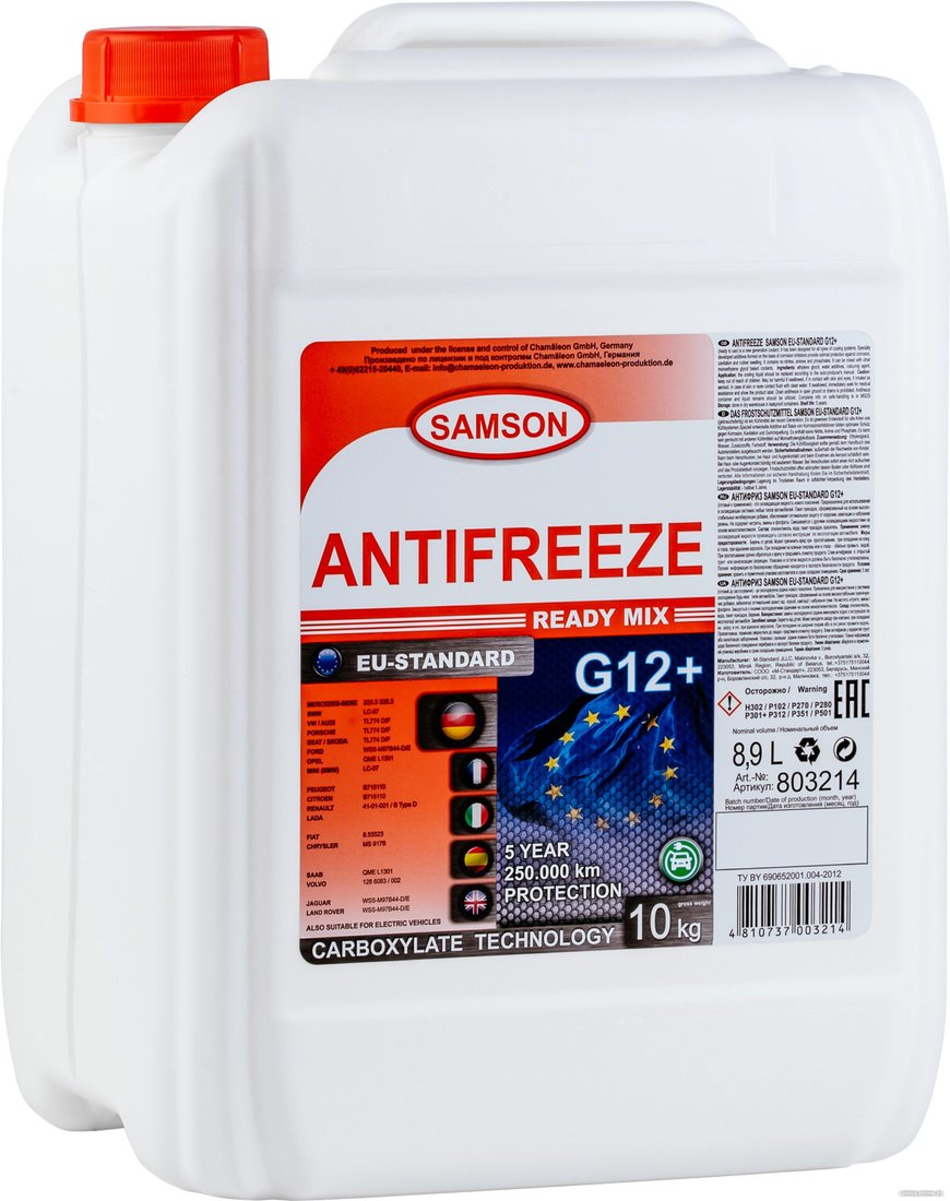 Антифриз Samson EU-STANDARD G12+ Ready Mix 10кг