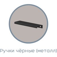 Шкаф распашной Аквилон Чарли №24 4-х створчатый (кашемир)